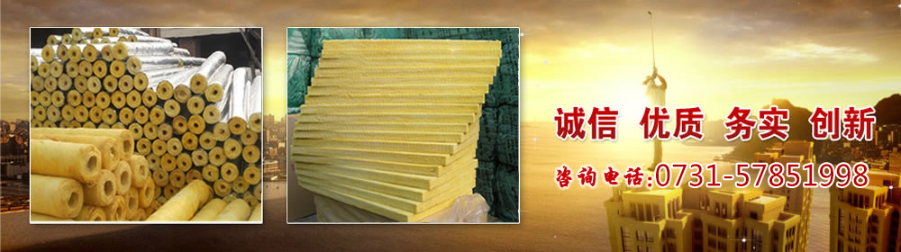 4 slide